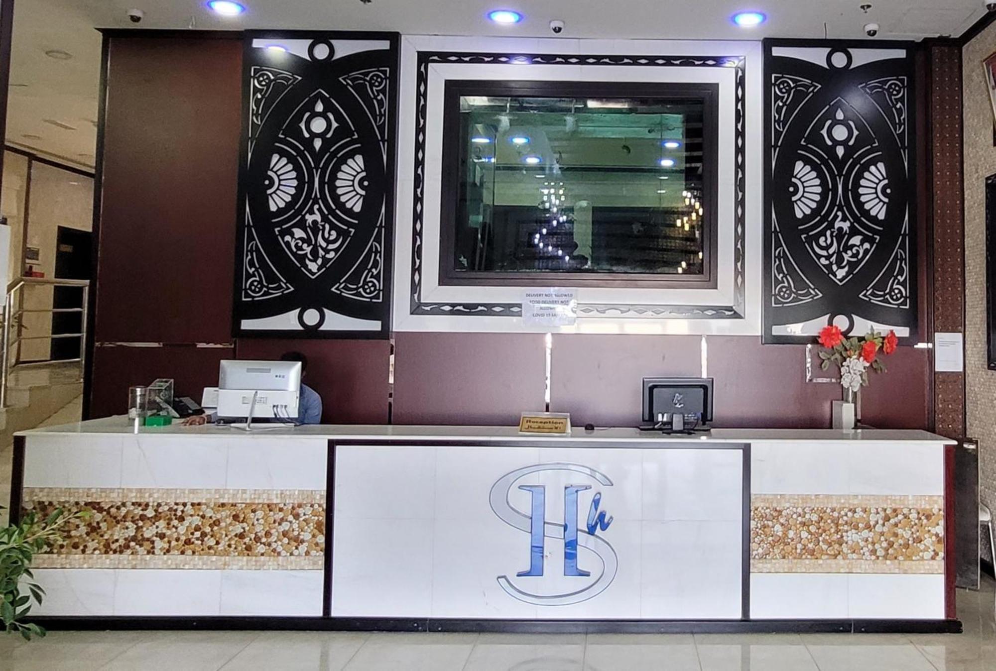 פוג'יירה Shh Hotel מראה חיצוני תמונה