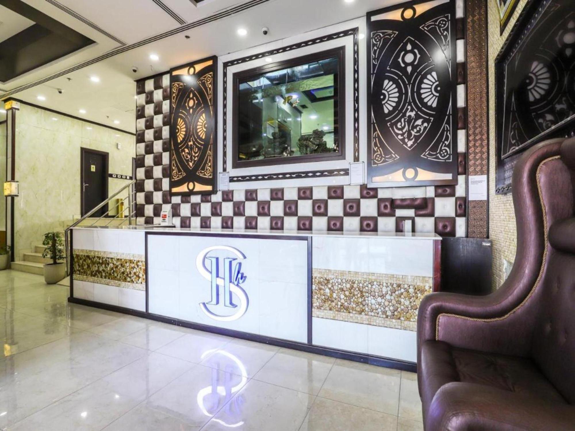 פוג'יירה Shh Hotel מראה חיצוני תמונה